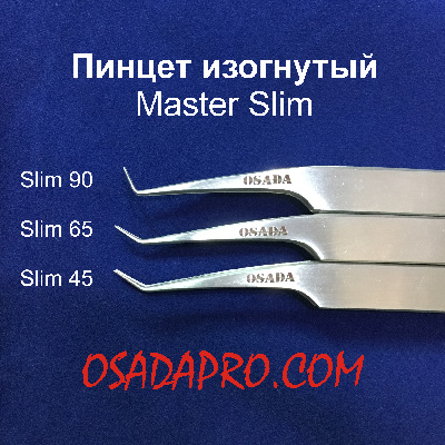 OSADA Master Slim