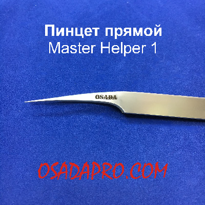 OSADA Master Helper1