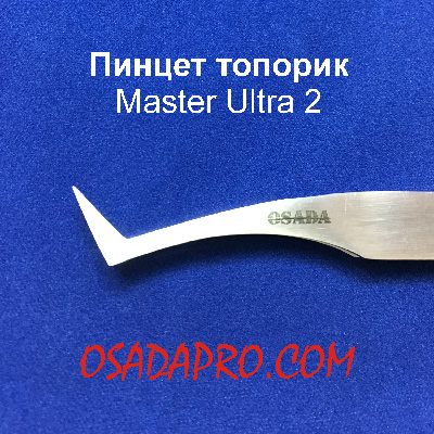 OSADA Master Ultra